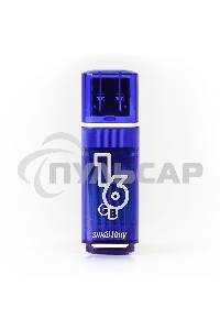 Флешка USB Smartbuy 3.0 Flash 16 Gb,Glossy series Dark Blue (SB16 GbGS-DB)