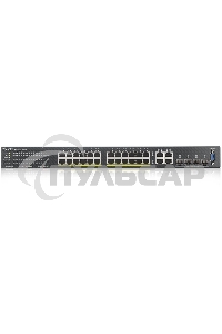Гибридный L2 коммутатор PoE+ Zyxel NebulaFlex Pro GS2210-28HP, rack 19
