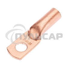 Наконечник медный ТМ 35-10-10 (35мм² - Ø10мм) (в упак. 50 шт.) Rexant