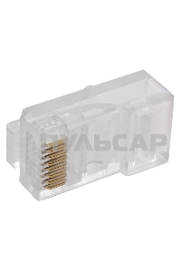 Разъем RJ-45 UTP для кабеля кат.5Е, 8P8C Разъем RJ-45 UTP для кабеля кат.5Е, 8P8C