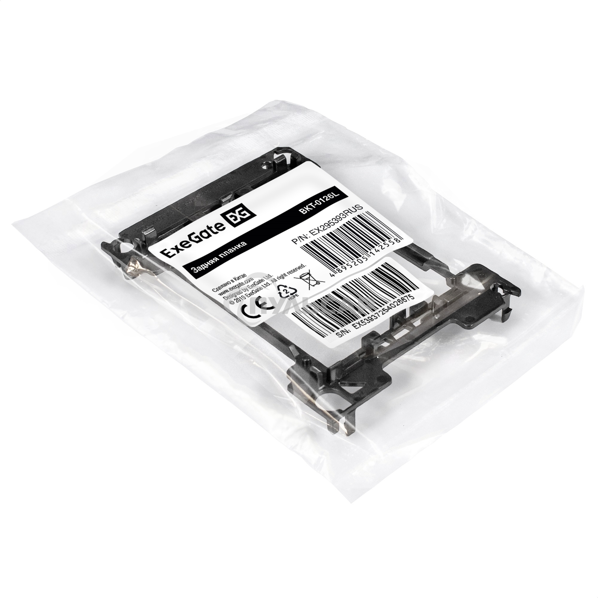 Задняя планка ExeGate BKT-0126L, под радиатор/процессорный кулер для LGA 3647, Narrow (back plate BKT-0126L)