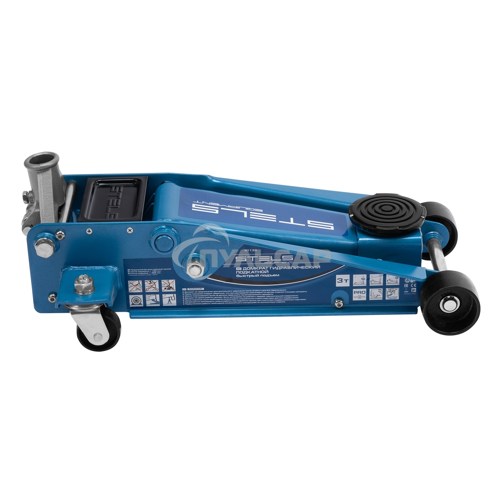 Домкрат STELS 51133гидравлический подкатной быстрый подъем 3 т quick lift 130–465мм профессиональ