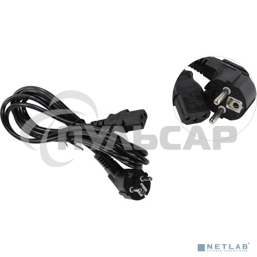 Кабель питания ExeGate Power PC-3P (Евровилка угловая Schuko->С13) VDE-250V-3*0.5-CU, 6A, 3м