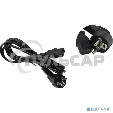 Кабель питания ExeGate Power PC-3P (Евровилка угловая Schuko->С13) VDE-250V-3*0.5-CU, 6A, 3м
