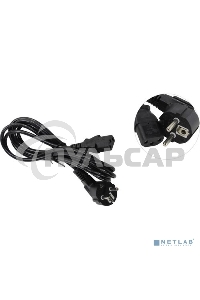 Кабель питания ExeGate Power PC-3P (Евровилка угловая Schuko->С13) VDE-250V-3*0.5-CU, 6A, 3м