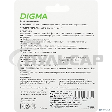 Флешка USB Digma R/W 128 Gb DRIVE2 DGFUM128A20SR USB 2.0 серебристый