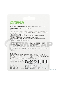 Флешка USB Digma R/W 128 Gb DRIVE2 DGFUM128A20SR USB 2.0 серебристый