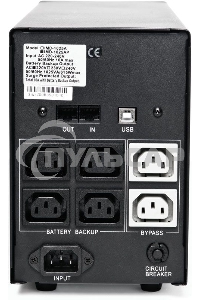 Источник бесперебойного питания Powercom Imperial IMD-1500AP 900Вт 1500ВА черный