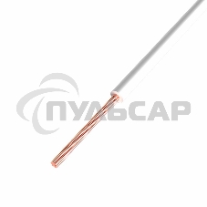 Провод ПГВА Rexant 1х1.00 мм², Cu, белый, бухта 200 м