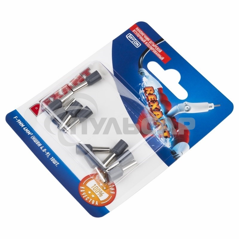 Наконечник штыревой втулочный Rexant изолированный, F-9 мм, 4 мм², НШВи 4.0-9 / Е 4,0-9 / Е4009, серый, в упак. 10 шт.