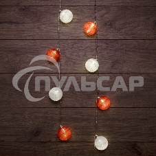 Тайские фонарики Neon-night 