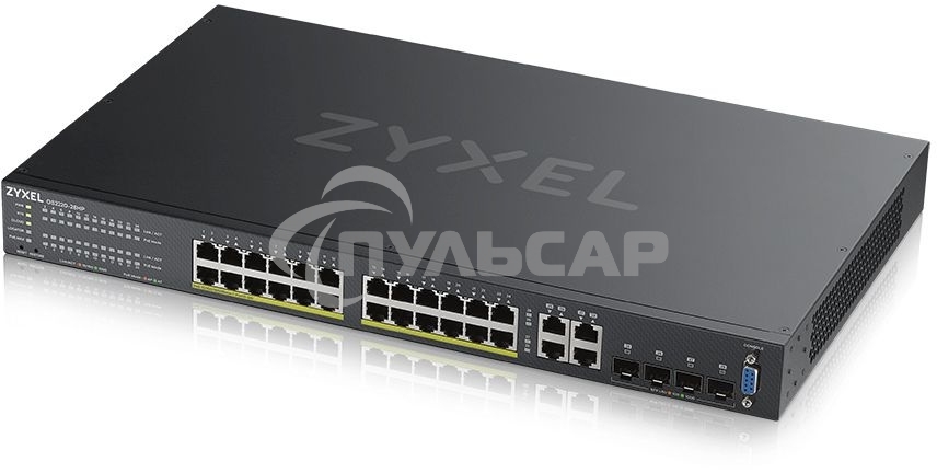 Гибридный L2 коммутатор PoE+ Zyxel NebulaFlex Pro GS2210-28HP, rack 19