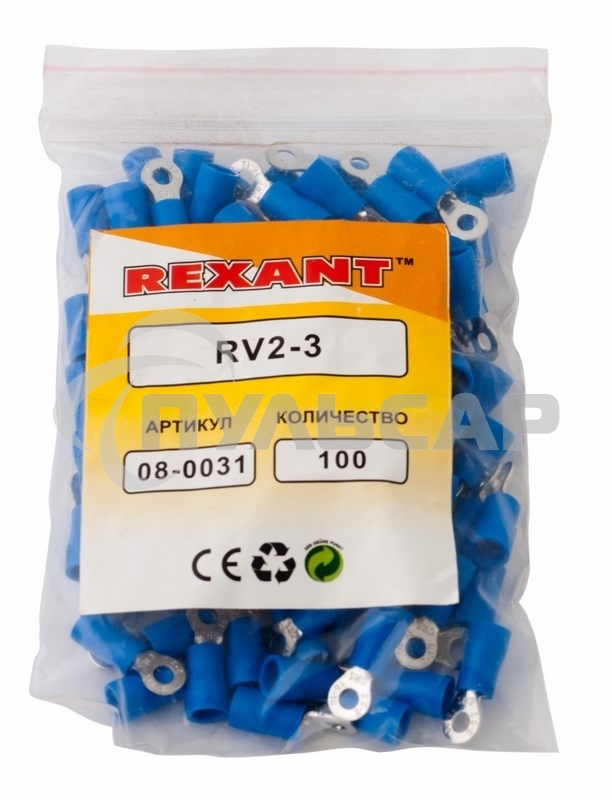 Наконечник кольцевой изолированный ø 3.2 мм 1.5-2.5 мм² (НКи 2.5-3/НКи2-3) синий Rexant