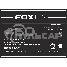 Блок питания Foxline Power Supply (FZ450), 450Вт, 80мм, серебряный