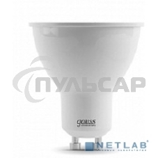 Лампа cветодиодная LED Gauss Elementary MR16 GU10 7W 530lm 3000К 13617