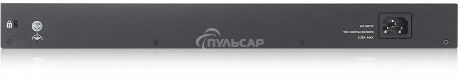 Гибридный L2 коммутатор PoE+ Zyxel NebulaFlex Pro GS2210-28HP, rack 19