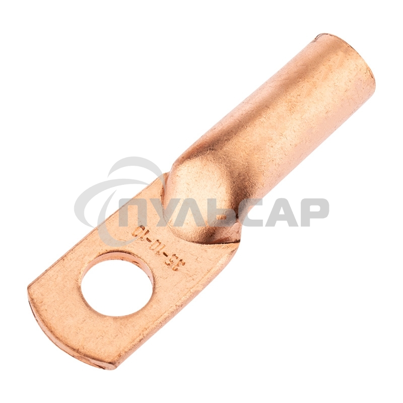 Наконечник медный ТМ 35-10-10 (35мм² - Ø10мм) (в упак. 5 шт.) Rexant