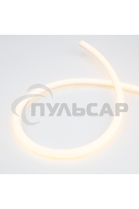 Гибкий неон Neon-night LED 360 (круглый), теплый белый, бухта 50 м