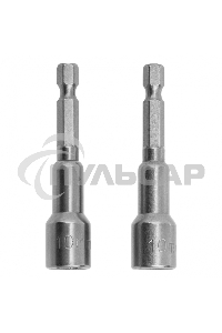 Набор бит Matrix биты с торцевыми головками 10мм - 65мм 2 шт