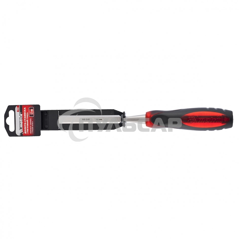 Долото-стамеска Matrix 