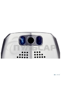 Сушилка для рук Electrolux EHDA/BH-800 800Вт белый