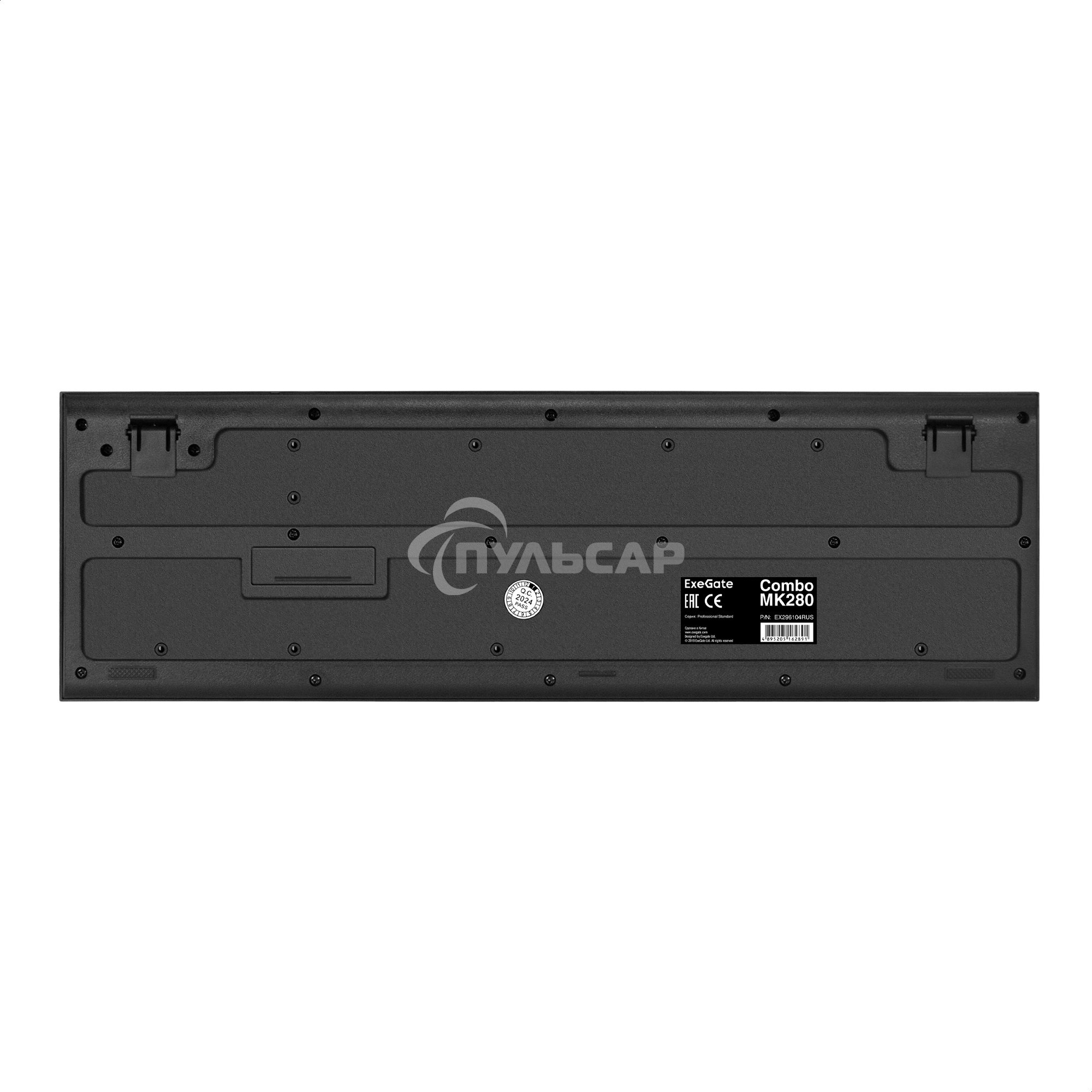 Комплект беспроводной ExeGate Professional Standard Combo MK280 (клавиатура полноразмерная влагозащищенная 104кл. + мышь оптическая 1000dpi, 3 кнопки и колесо прокрутки; USB, радиоканал 2,4 ГГц, радиус действия до 10м, черный, Color Box)