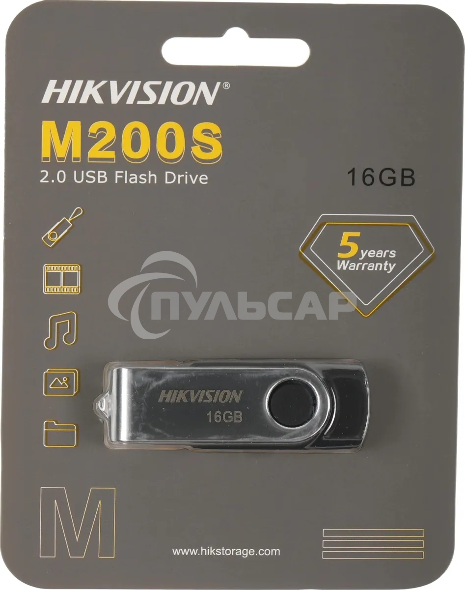 Флешка USB R/W 2.0 16 Gb Hikvision HS-USB-M200S/16G