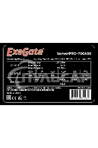 Блок питания серверный ExeGate (RM-700ADS) APFC,2х8см fan, 20+4pin/(4+4)pin+(4+4)pin, 2xPCI-E, 9xSATA
