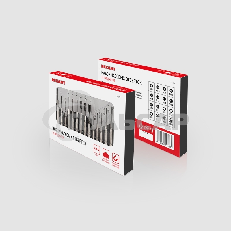 Набор часовых отверток 16 предметов Rexant