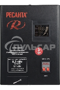 Стабилизатор СПН- 8300 Ресанта