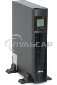 Источник бесперебойного питания Импульс JR10201 1000 ВА / 800 Вт, Rack/Tower, IEC, LCD, Serial, SmartSlot