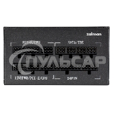 Блок питания Zalman TeraMax II (ZM1200-TMX2), 1200Вт, 120мм, 80 PLUS Gold, модульный, черный