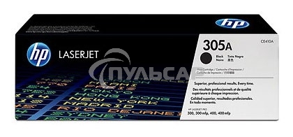 Картридж лазерный HP CE410A черный CLJ Pro 300 Color M351 /Pro 400 Color M451/Pro 300 Color MFP M375/Pro 400 Color MFP M475, Black, (2200 стр.)