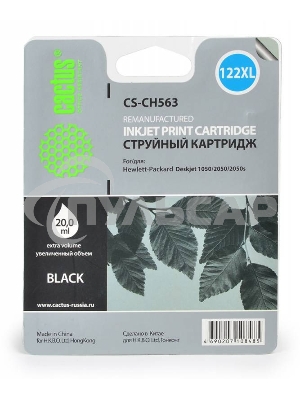 Картридж струйный Cactus CS-CH563 №122XL черный (18 мл.) для HP DeskJet 1050/2050/2050s