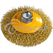 Кордщетка STAYER PROFESSIONAL 35133-100коническая М14 витая латунь/сталь 0.3мм d100мм