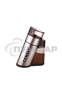 Кофемолка Centek CT-1359