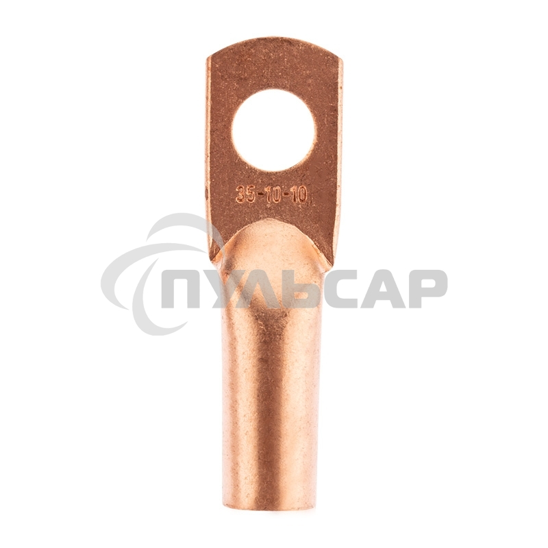 Наконечник медный ТМ 35-10-10 (35мм² - Ø10мм) (в упак. 5 шт.) Rexant