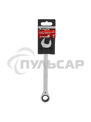 Ключ комбинированный трещоточный Matrix, 14 мм, CrV, зеркальный хром