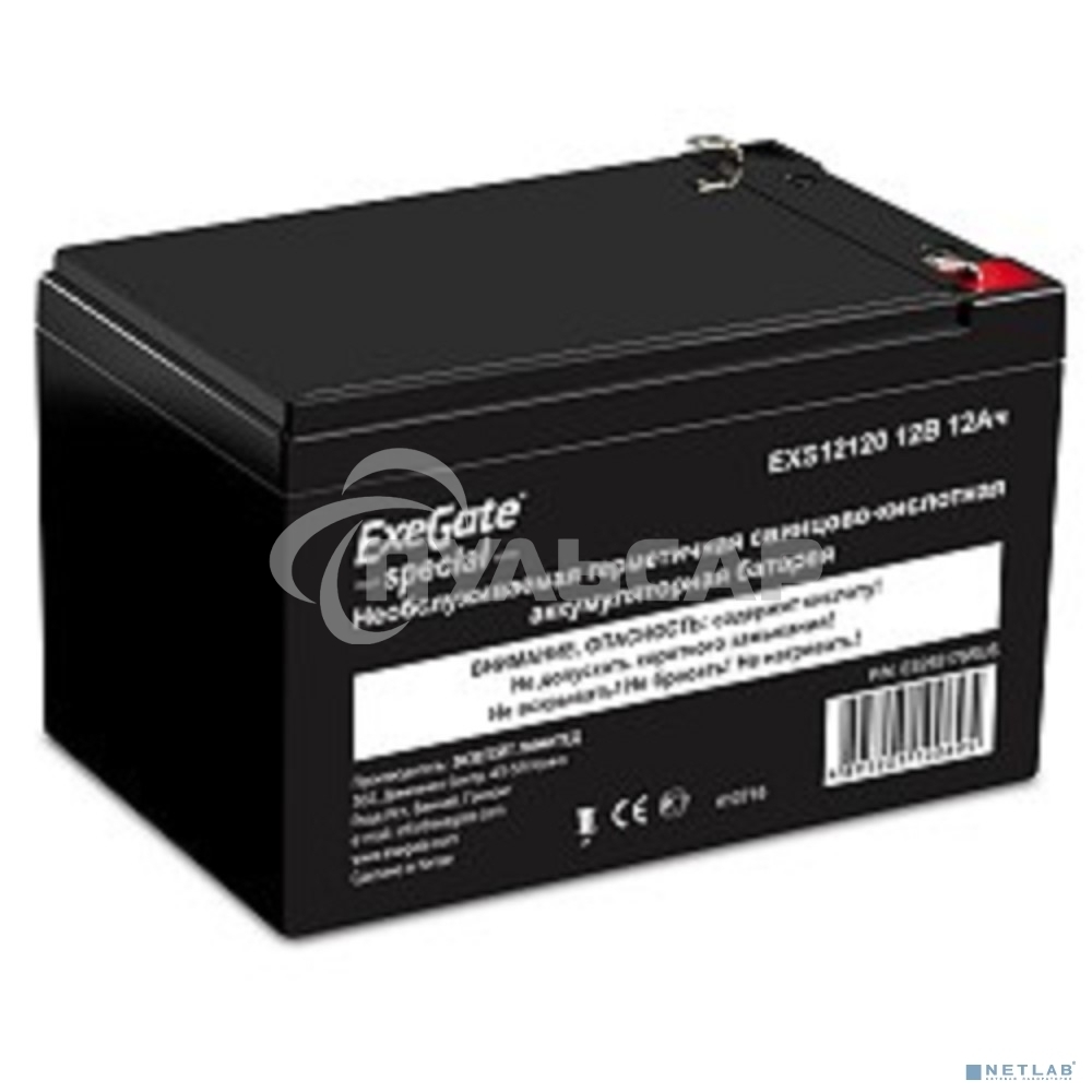Батарея ExeGate Special DT 1212/EXS12120 (12V 12Ah) клеммы F1