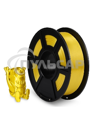 Филамент NVPRINT Silk PLA+ Yellow для 3D печати диаметр 1.75мм длина 330 метров масса 1 кг