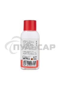 Флюс для пайки Rexant, ПАЯЛЬНАЯ КИСЛОТА, 30 мл, флакон