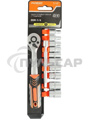 Набор торцовых головок PATRIOT SSR-1/4, CrV сталь, трещотка, удлинитель, 12 предм.Тороцовые головки 10 шт: 4,5,6,7,8,9,10,11,12,13 мм удлинитель 100мм 1шт трещотка 72 зуба 1 шт
