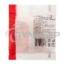 Наконечник медный ТМ 35-10-10 (35мм² - Ø10мм) (в упак. 5 шт.) Rexant