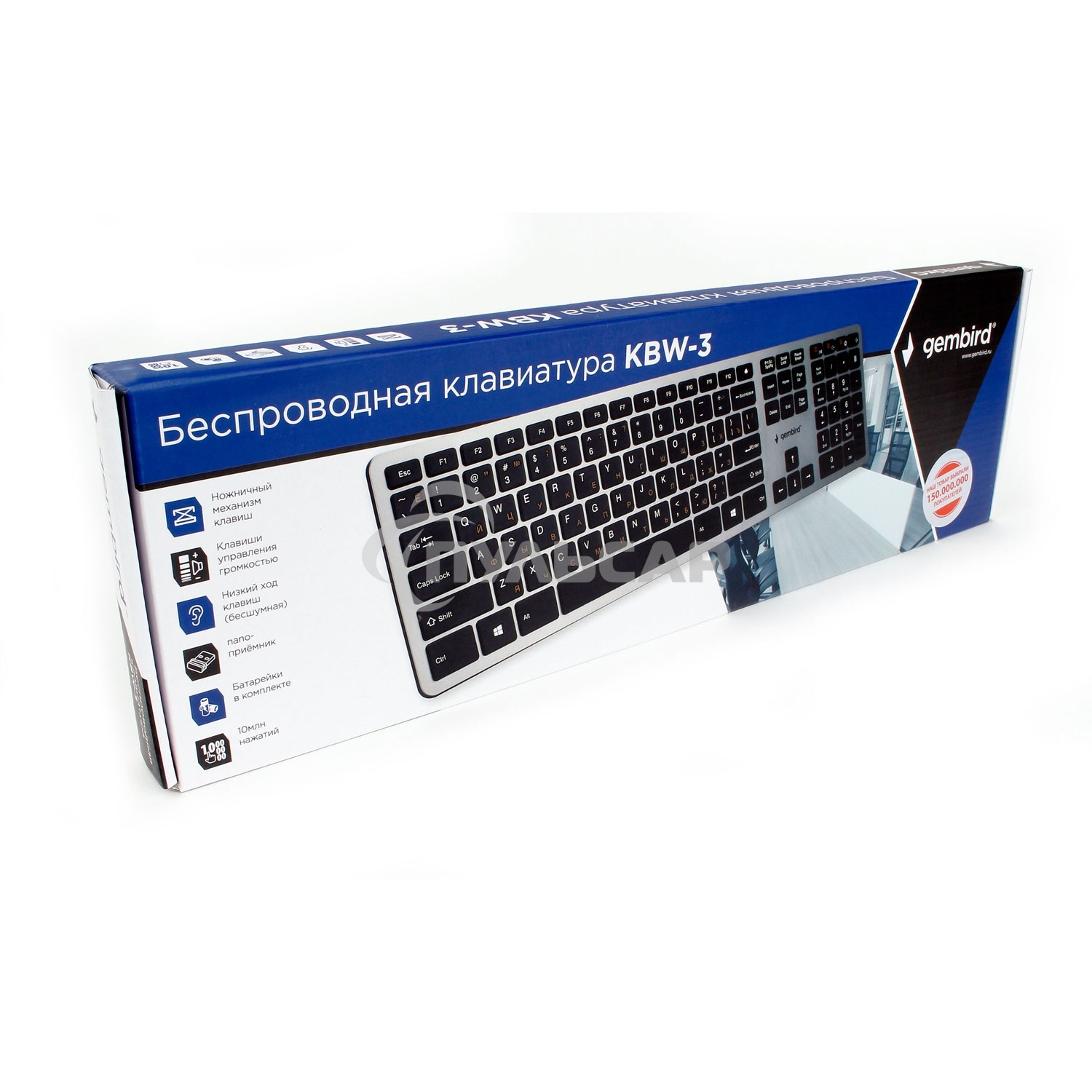 Клавиатура беспроводная Gembird KBW-3, USB, серебристый/черный