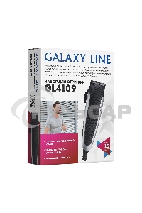 Набор для стрижки Galaxy Line GL4109