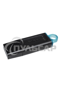 Флешка USB Kingston 64 Gb USB 3.2 Gen 1 DataTraveler Exodia черный/бирюзовый