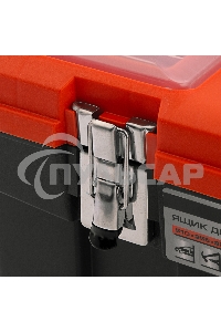 Ящик для инструмента с мет. замками 22