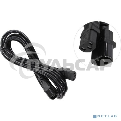 Кабель монитор-компьютер (UPS->уст-во) ExeGate Power EC-5P (С13->С14) VDE-250V-3*0,5-CU, 6A, 5м