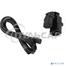 Кабель монитор-компьютер (UPS->уст-во) ExeGate Power EC-5P (С13->С14) VDE-250V-3*0,5-CU, 6A, 5м