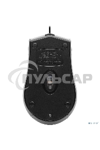 Мышь проводная Defender HIT MB-530 черный, 1000 dpi, USB, кнопки - 3
